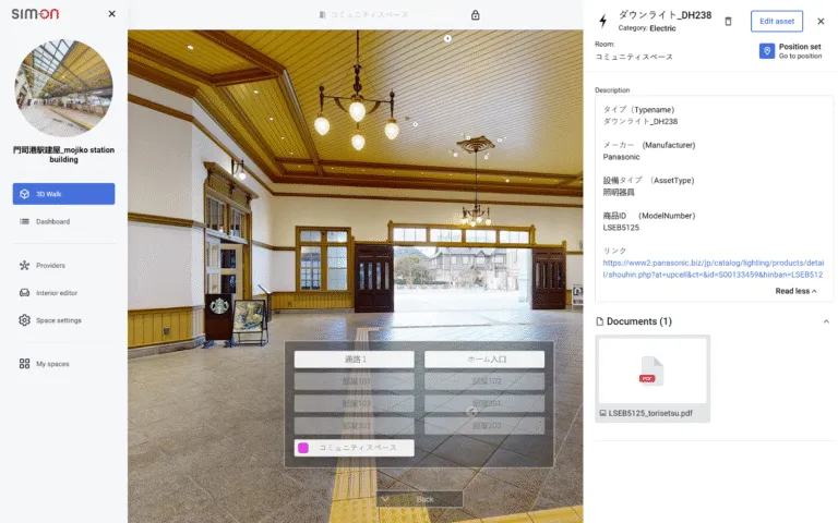 Smart Facility Management Revolution Thumb