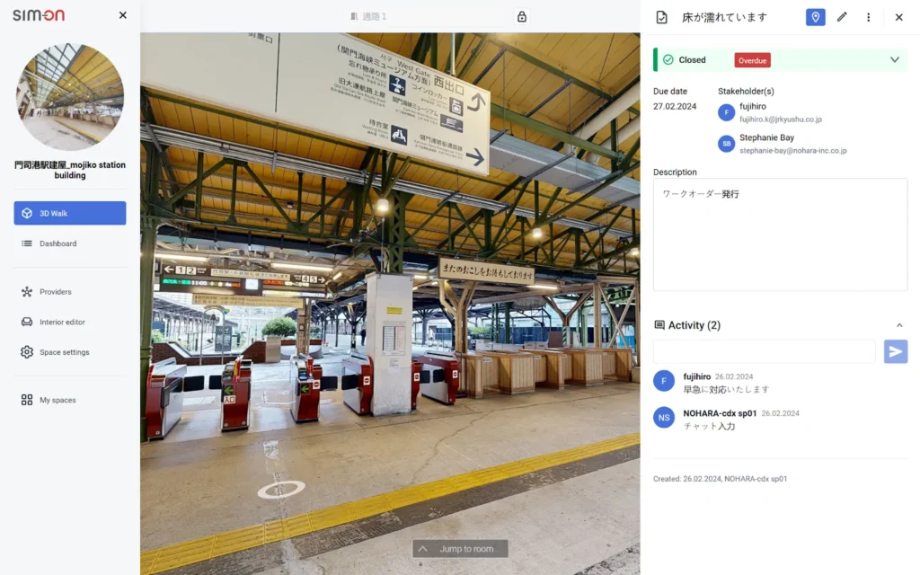 Smart Facility Management Revolution Thumb